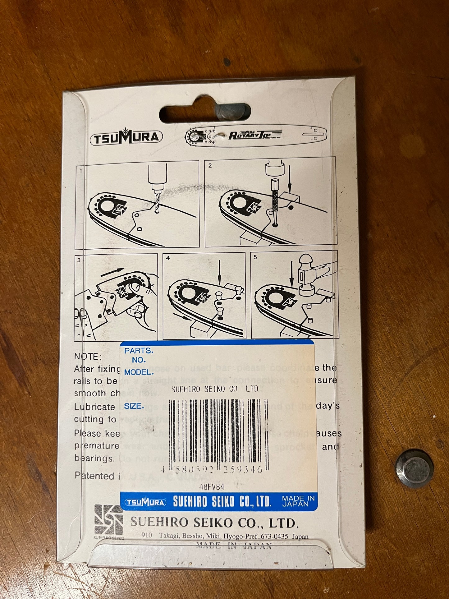 Tsumura Spocket Nose Kit Replacement